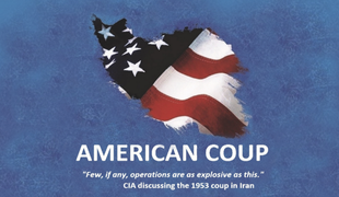 square image representing the b-american-coup-b element.