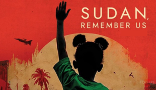 square image representing the b-sudan-remember-us-b element.