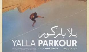 square image representing the b-yalla-parkour-b element.