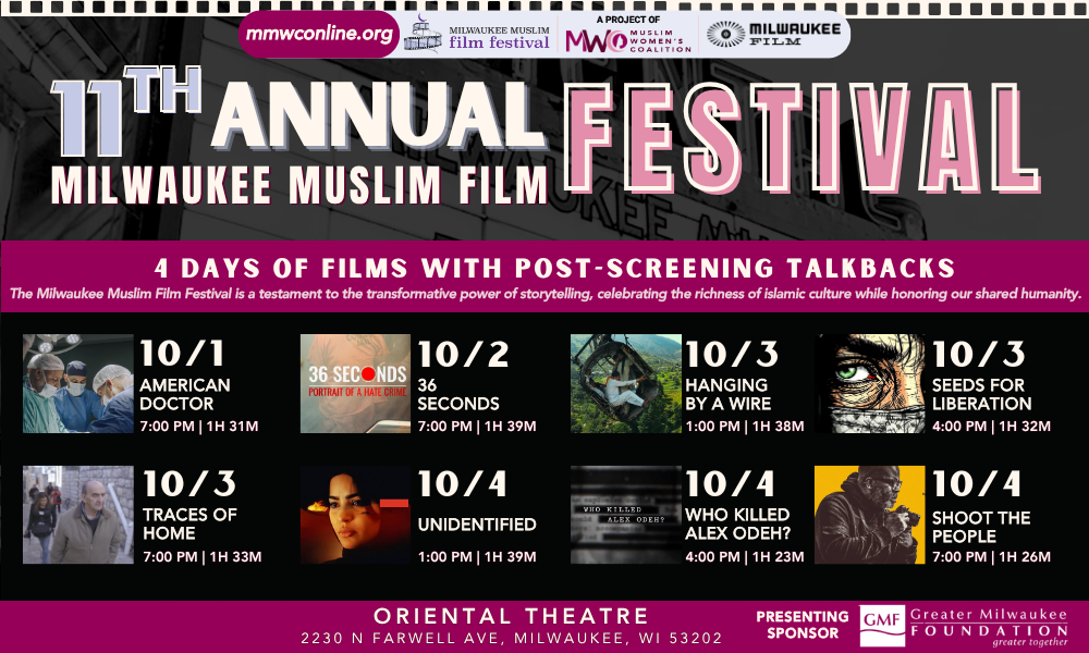 square image representing the ticket-sales-begin-for-america-s-leading-muslim-film-festival element.